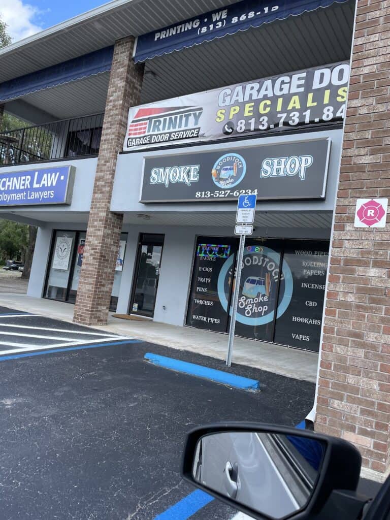 Store – main photo