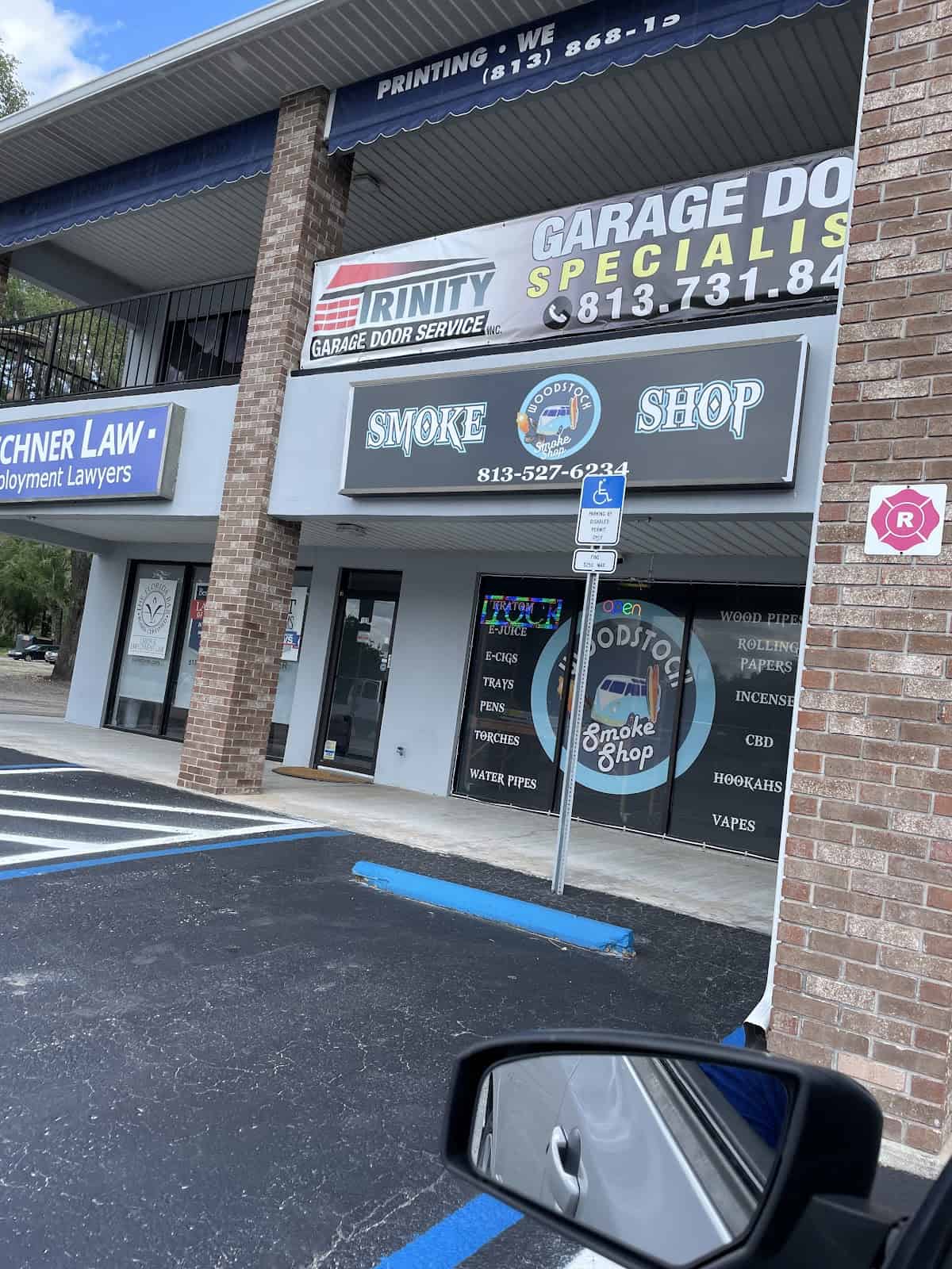 Store – main photo