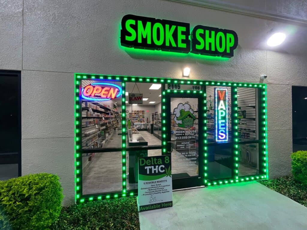 Store – main photo