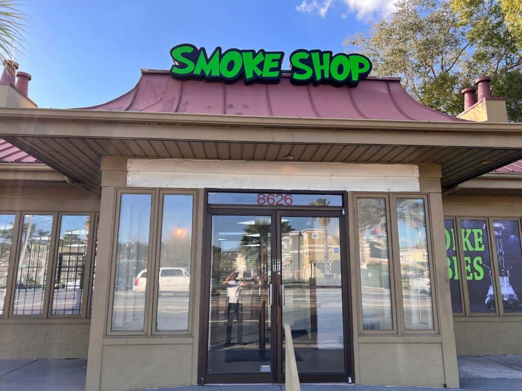 Store – main photo