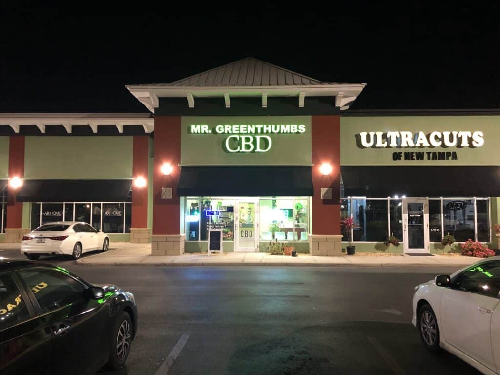 Store – main photo