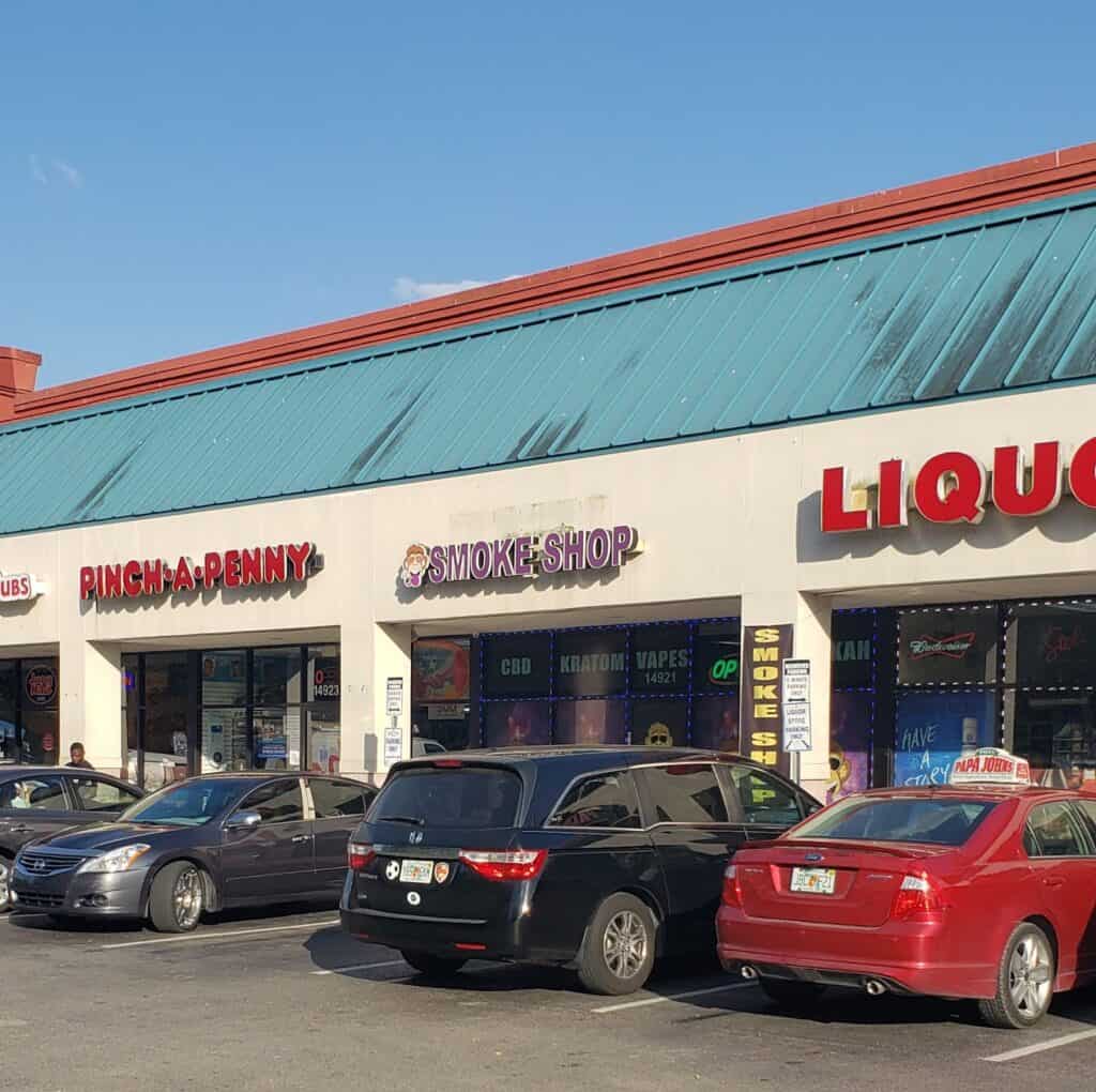 Store – main photo