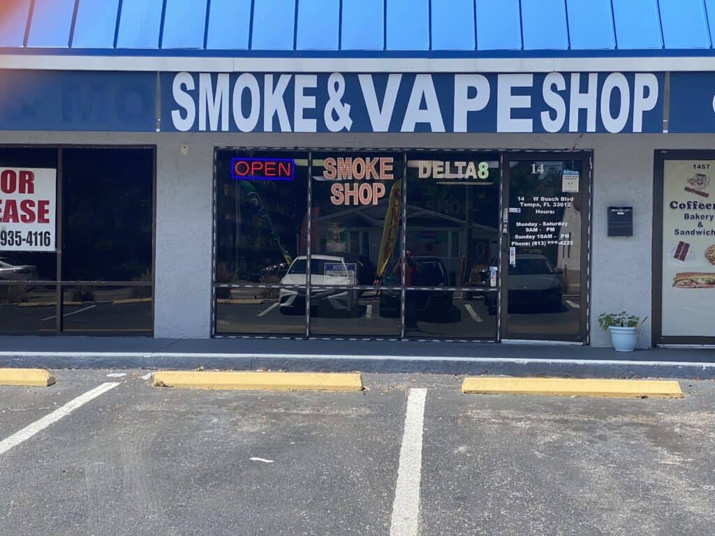 Store – main photo