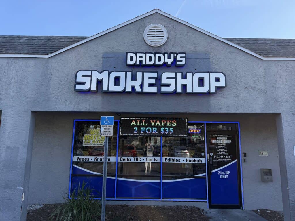 Store – main photo