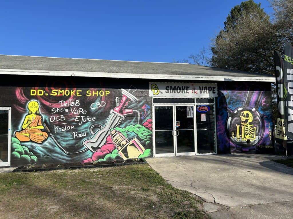 Store – main photo