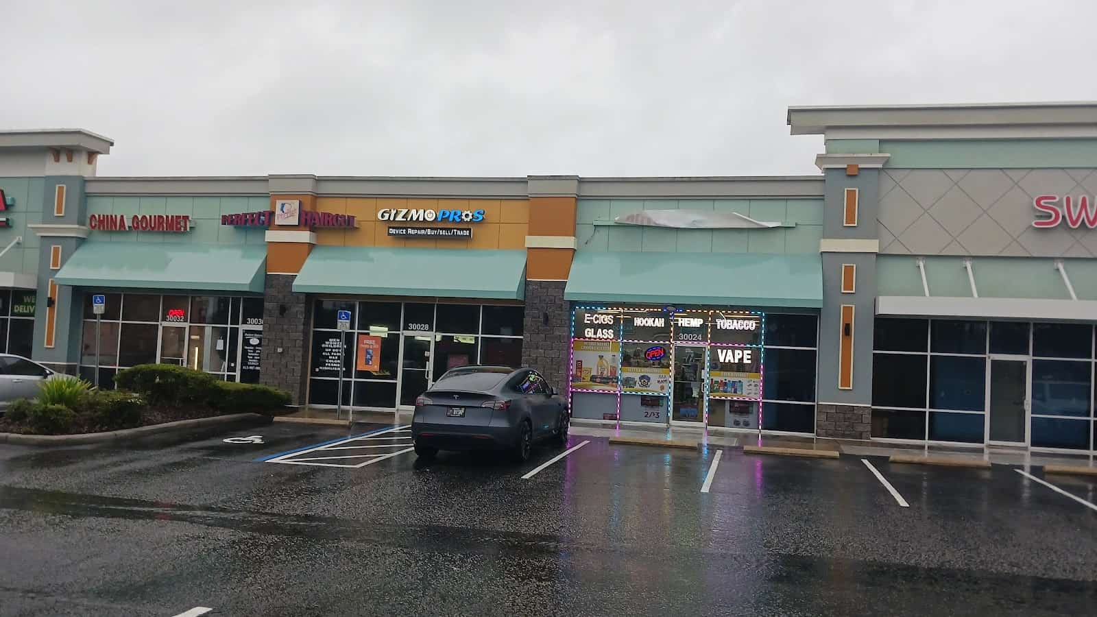 Store – main photo