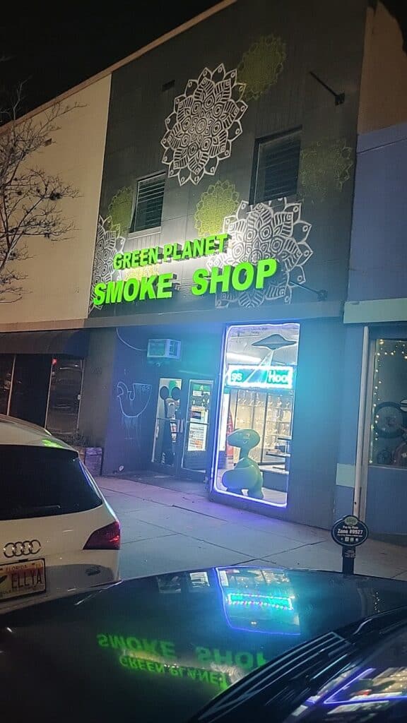 Store – main photo