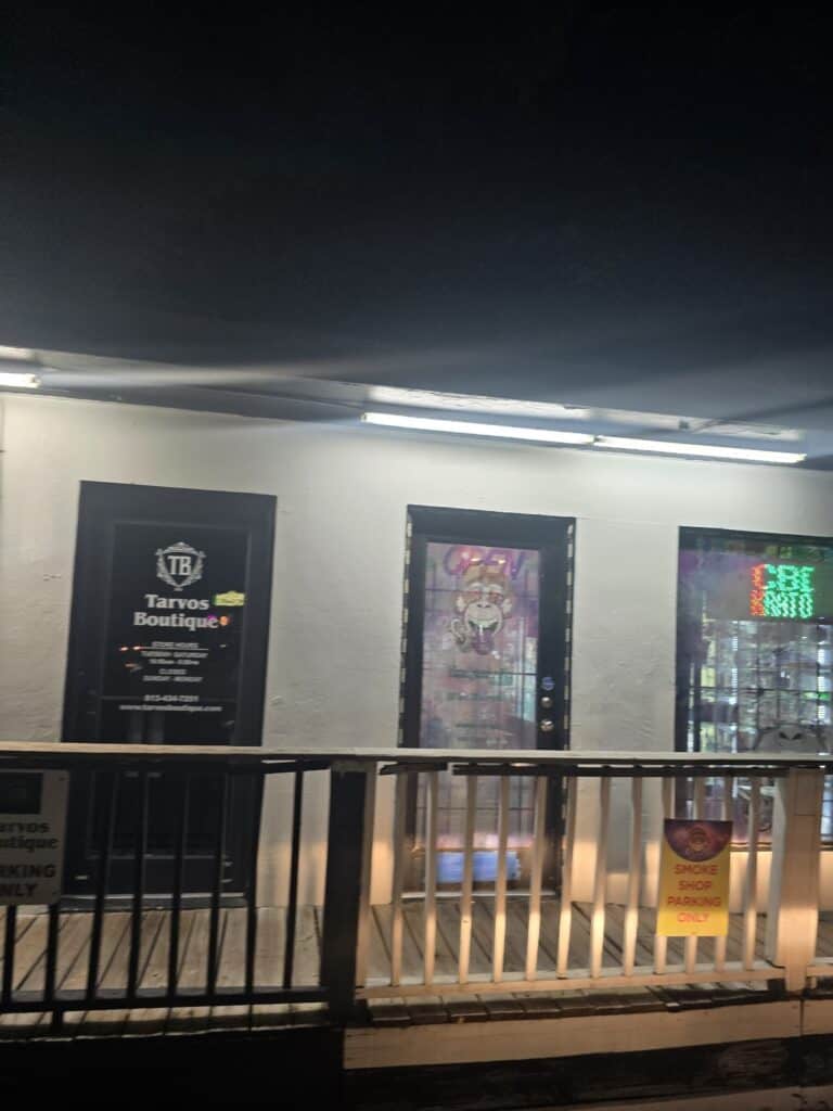 Store – main photo