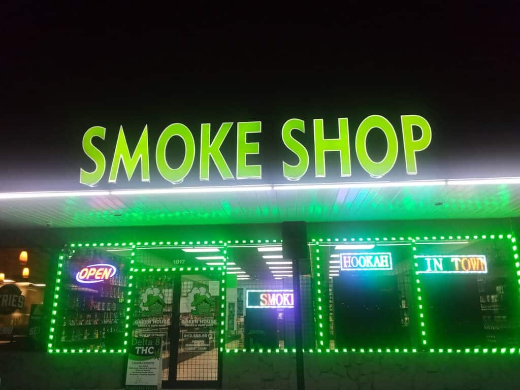 Store – main photo