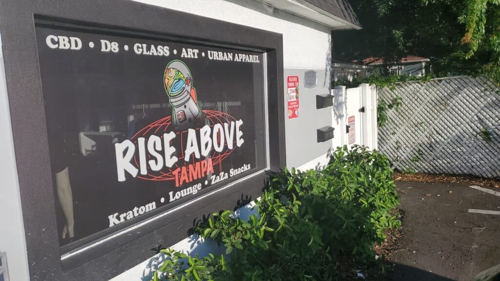 Store – main photo