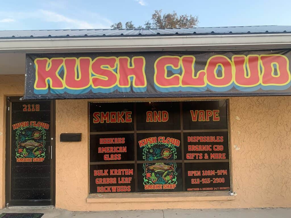 Store – main photo