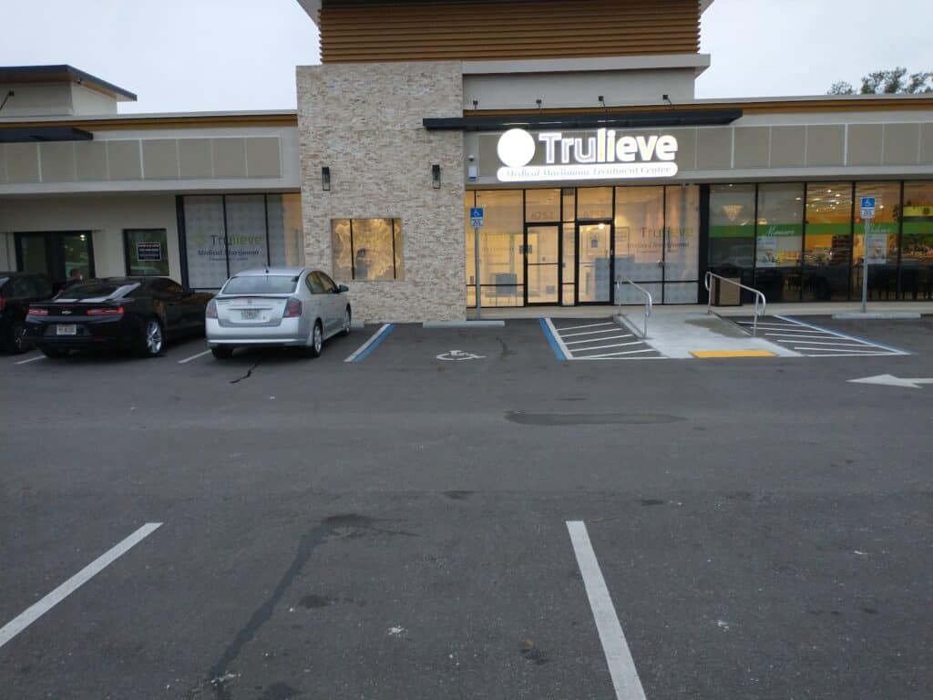 Store – main photo