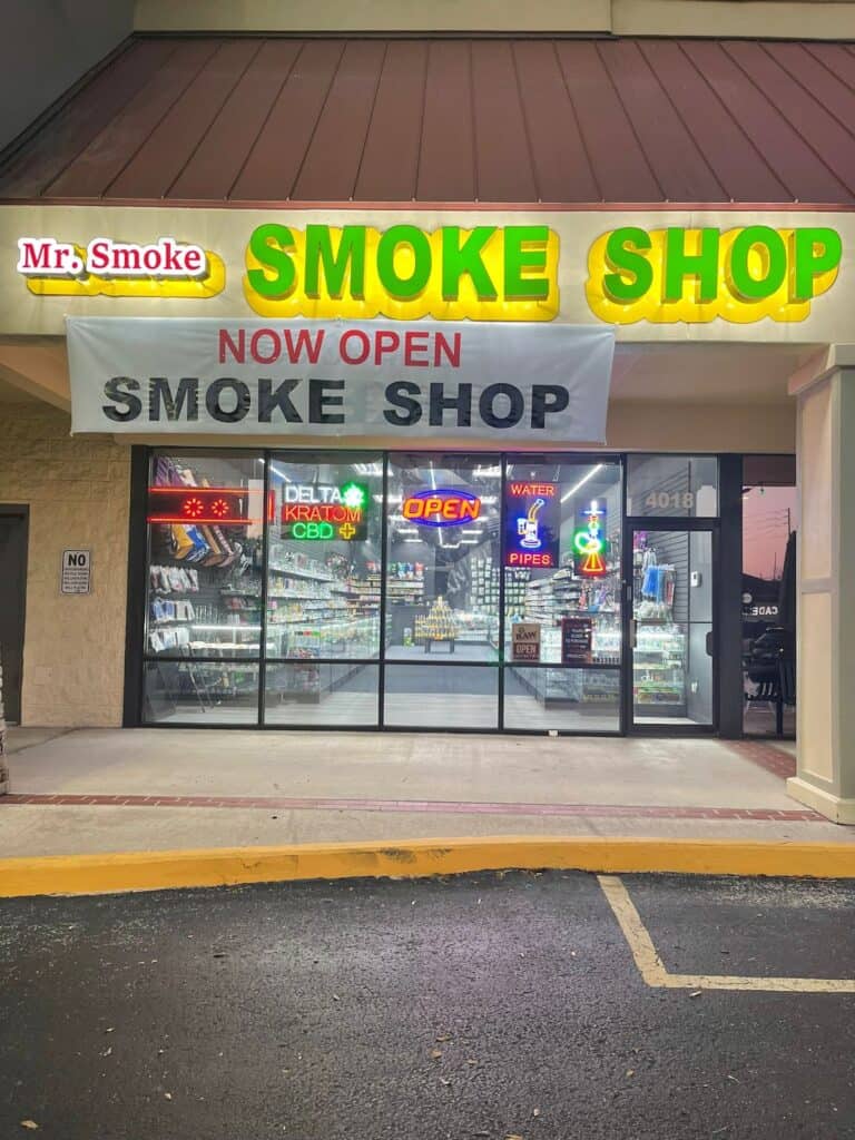 Store – main photo