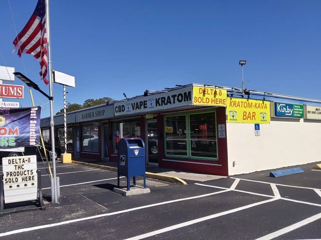 Store – main photo