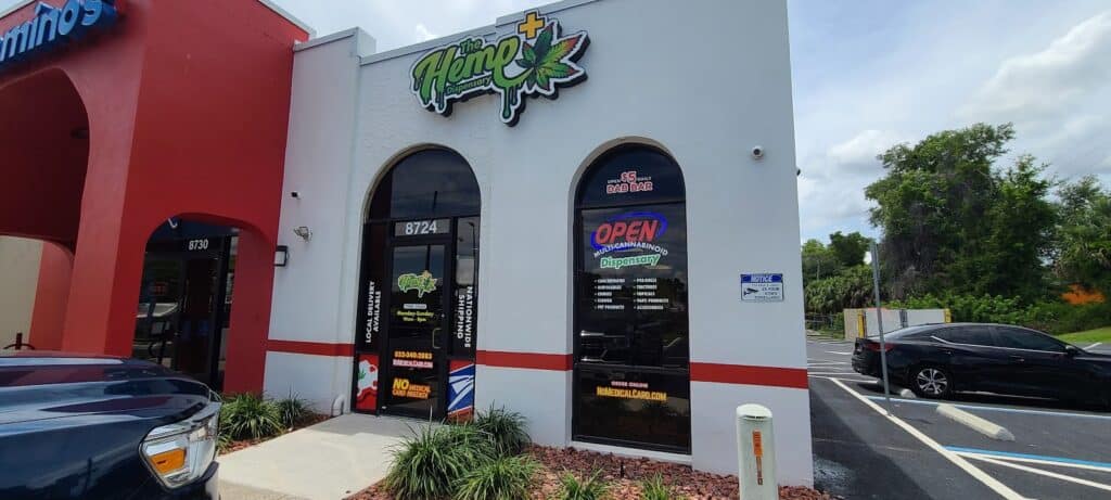 Store – main photo