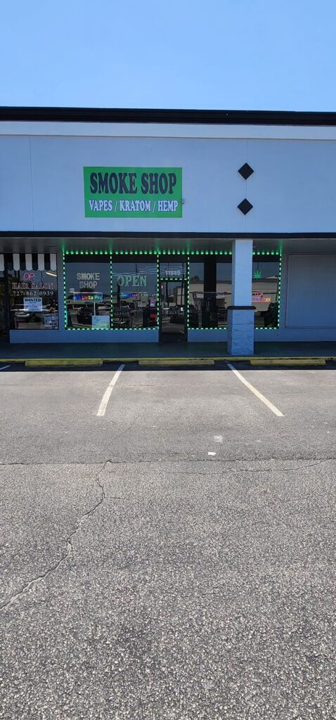 Store – main photo