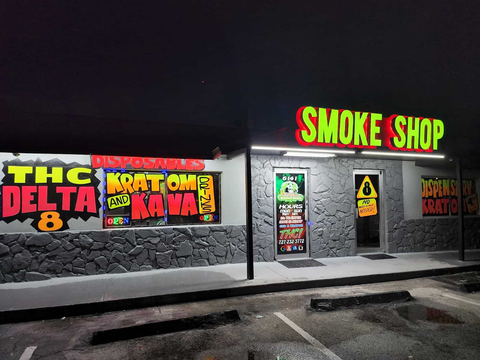 Store – main photo