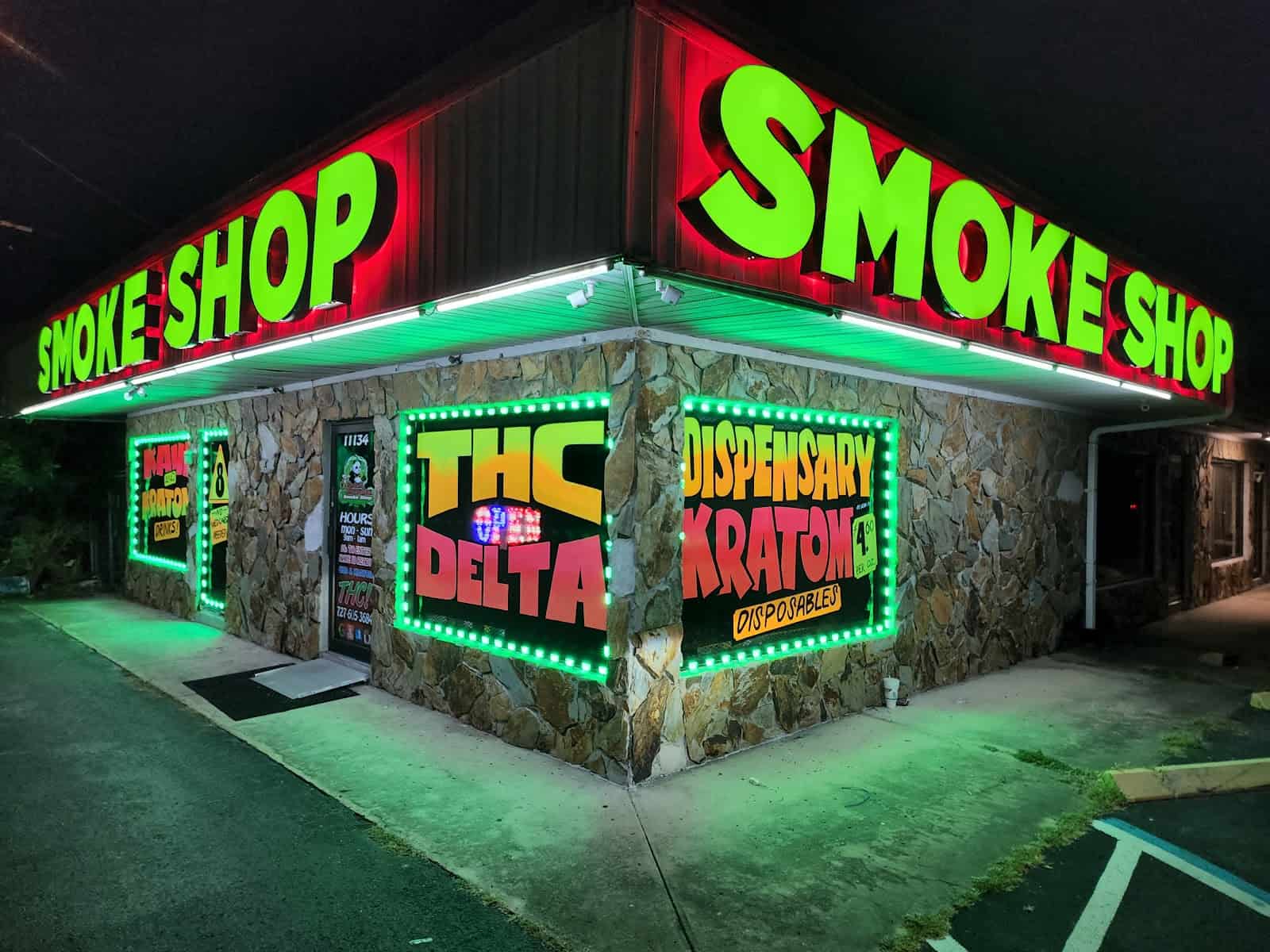Store – main photo
