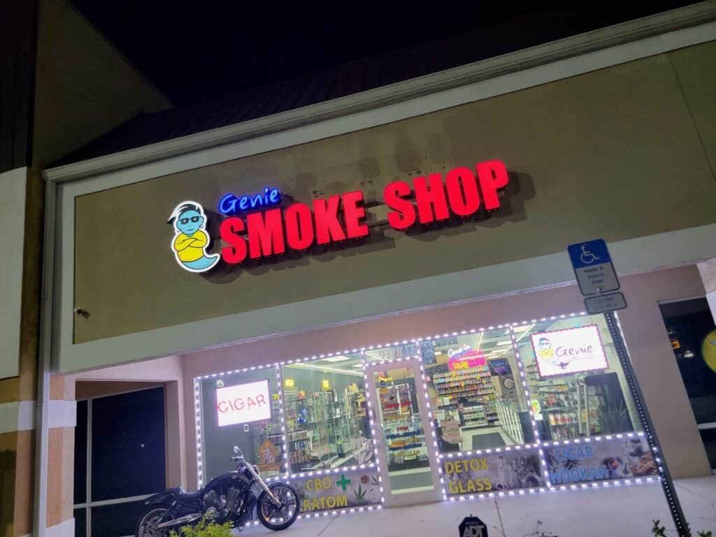 Store – main photo