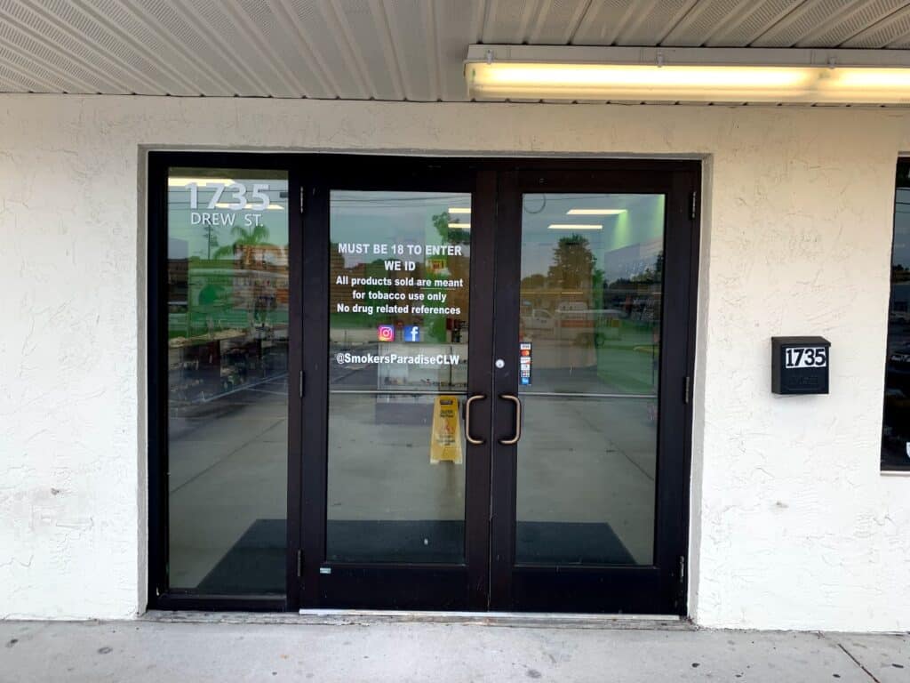 Store – main photo