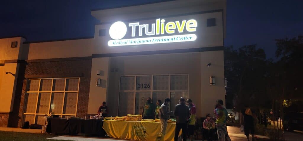 Store – main photo