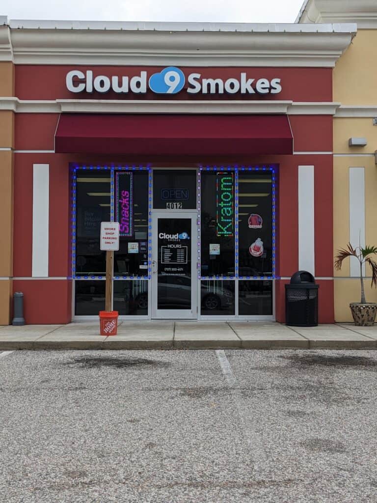 Store – main photo