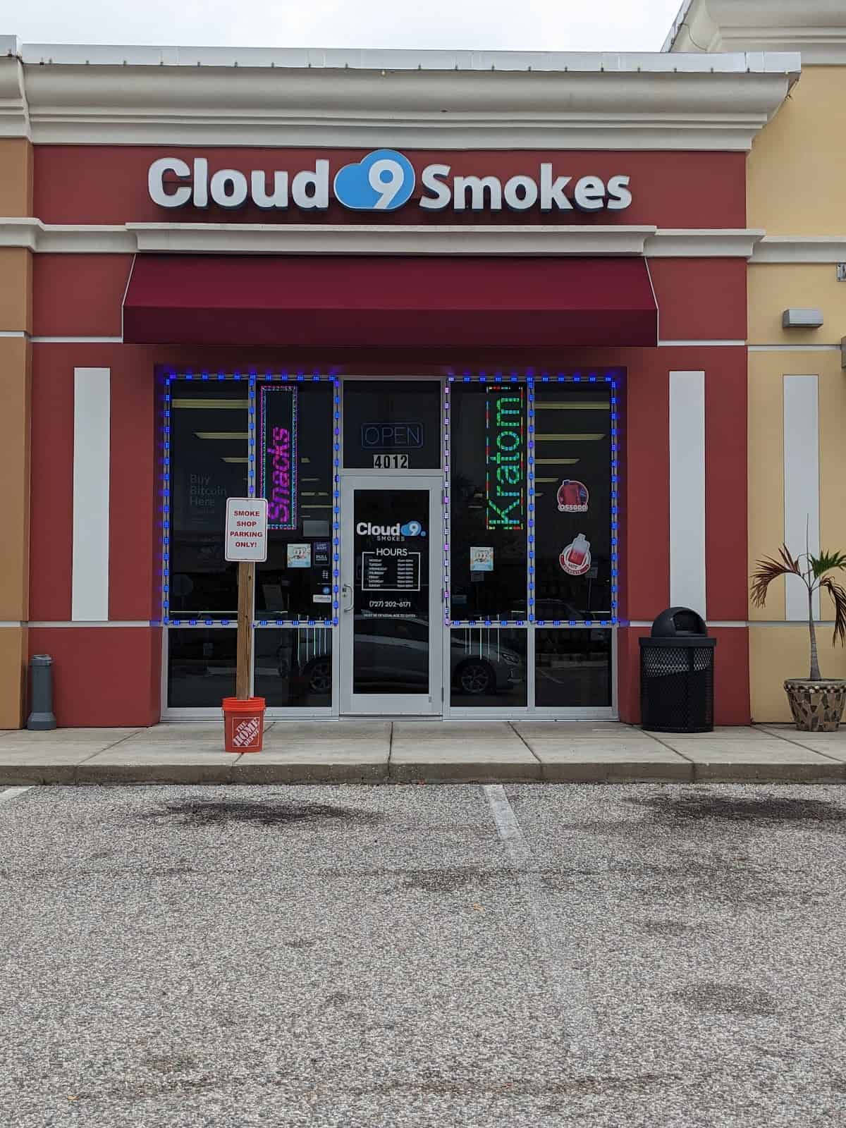 Main Store Image