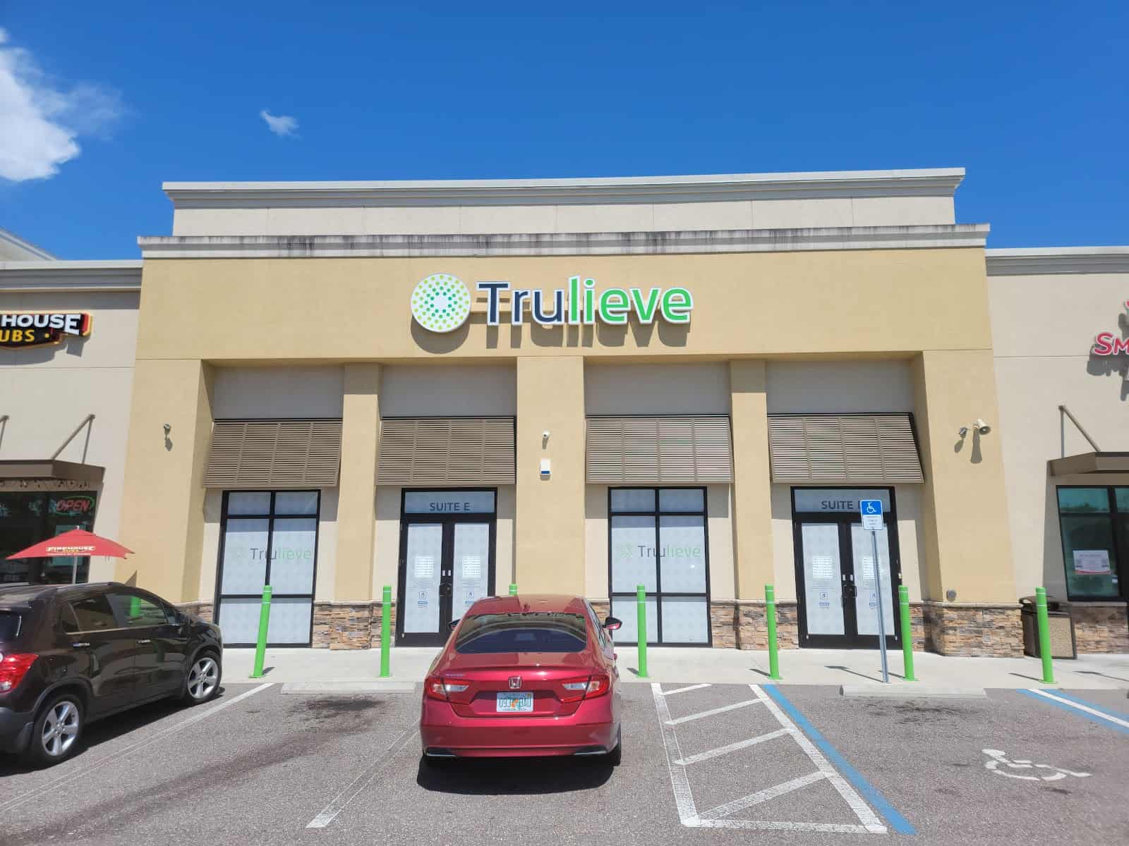 Store – main photo