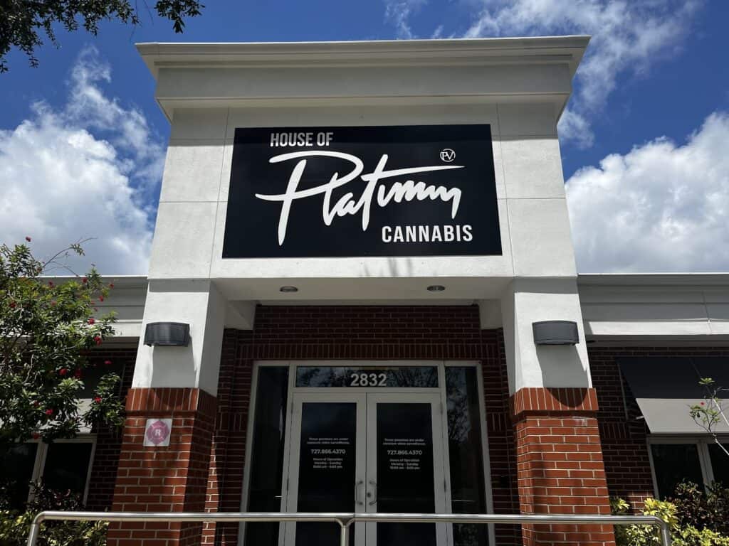 Store – main photo