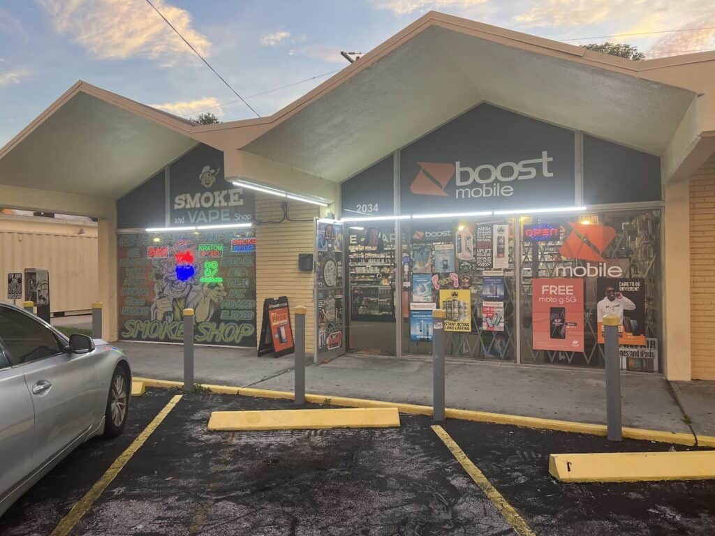 Store – main photo