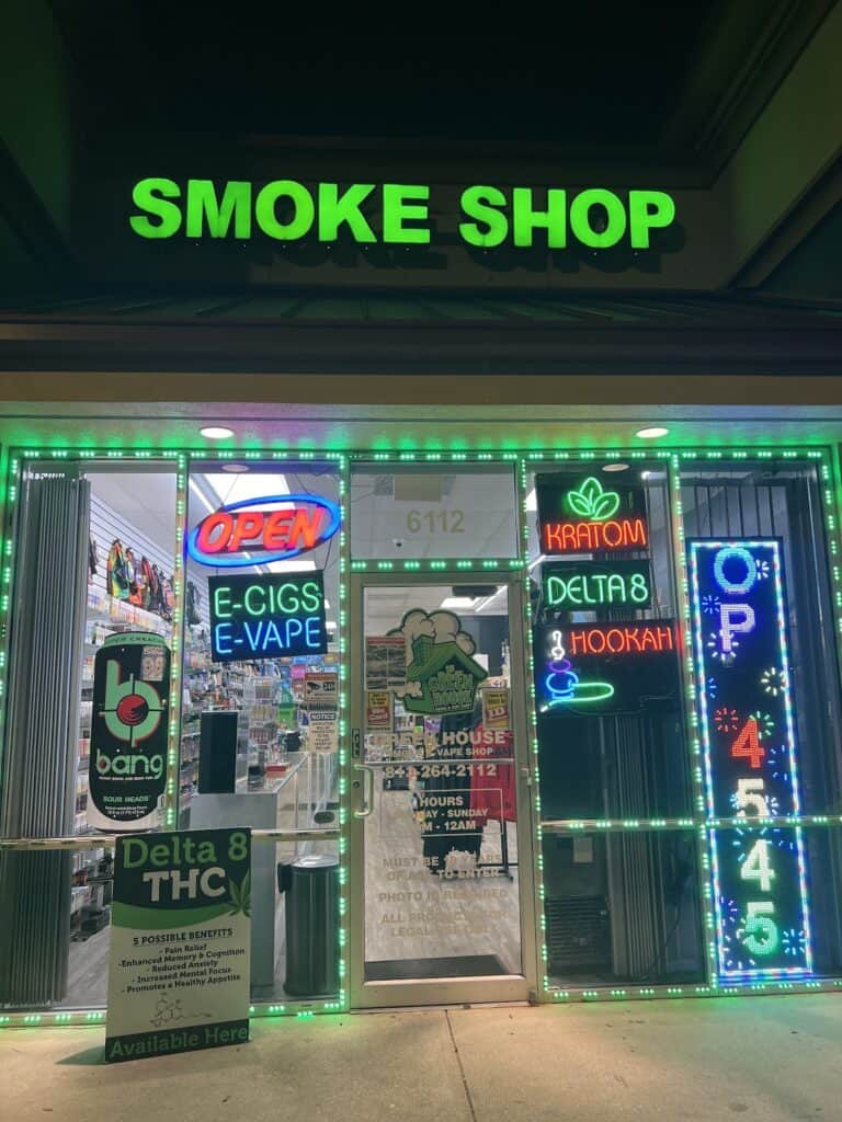 Store – main photo