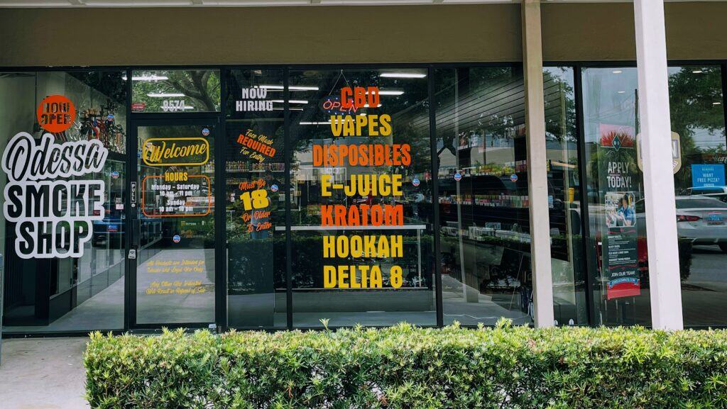 Store – main photo