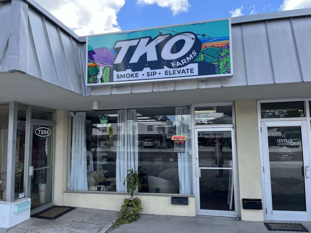 Store – main photo