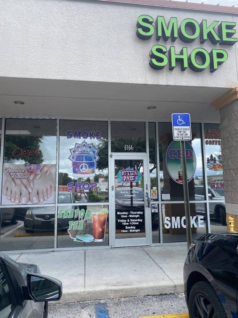 Store – main photo