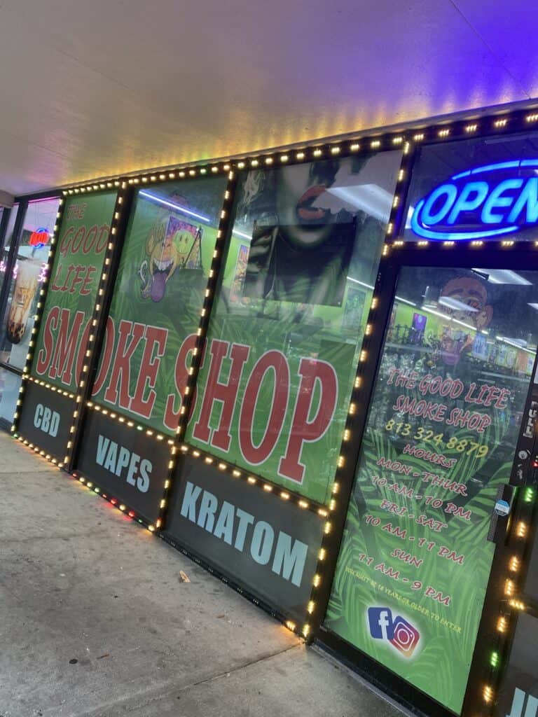 Store – main photo