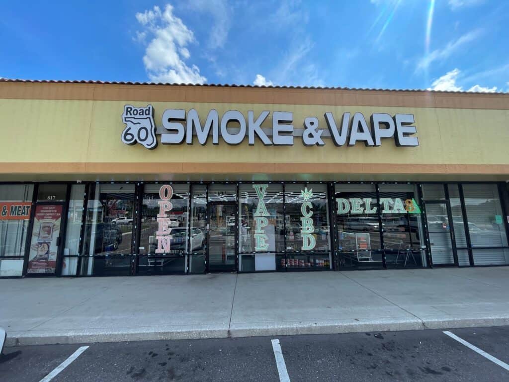 Store – main photo