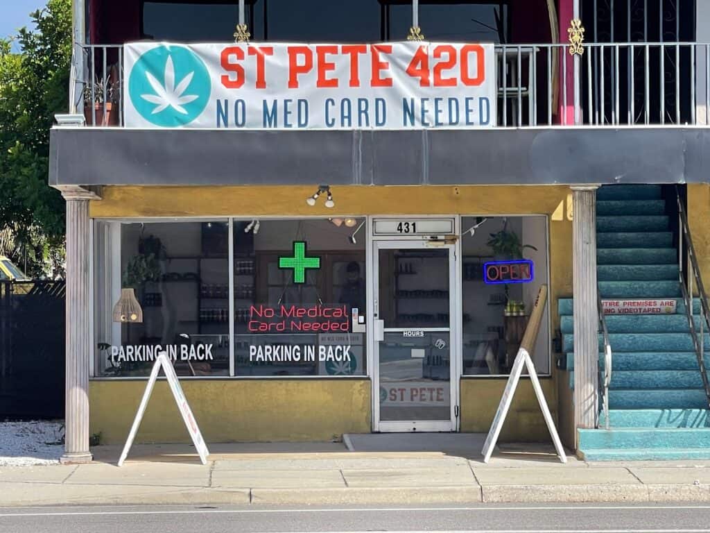 Store – main photo