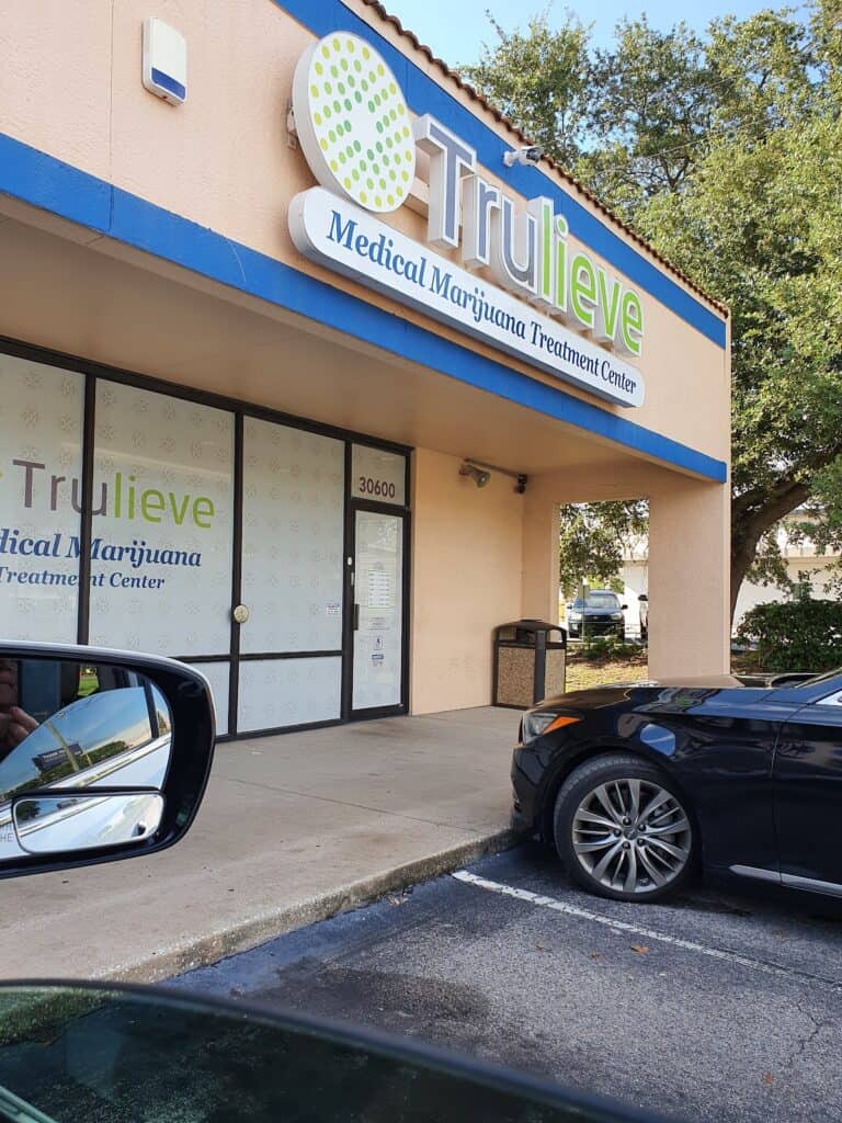 Store – main photo