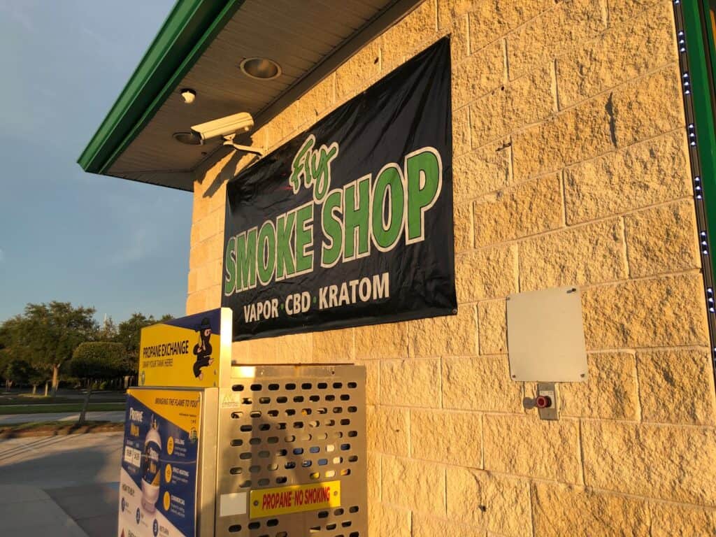 Store – main photo