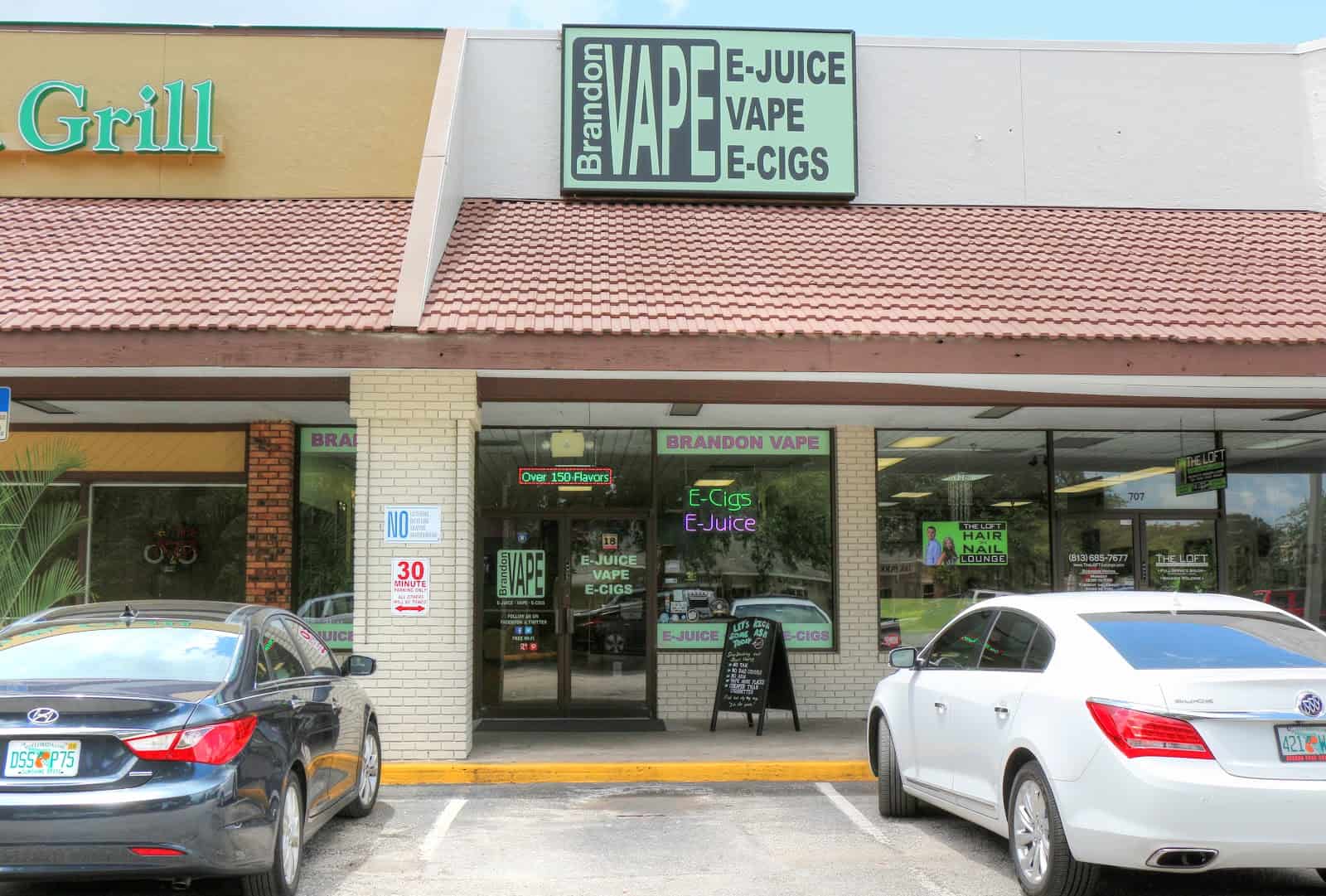 Main Store Image