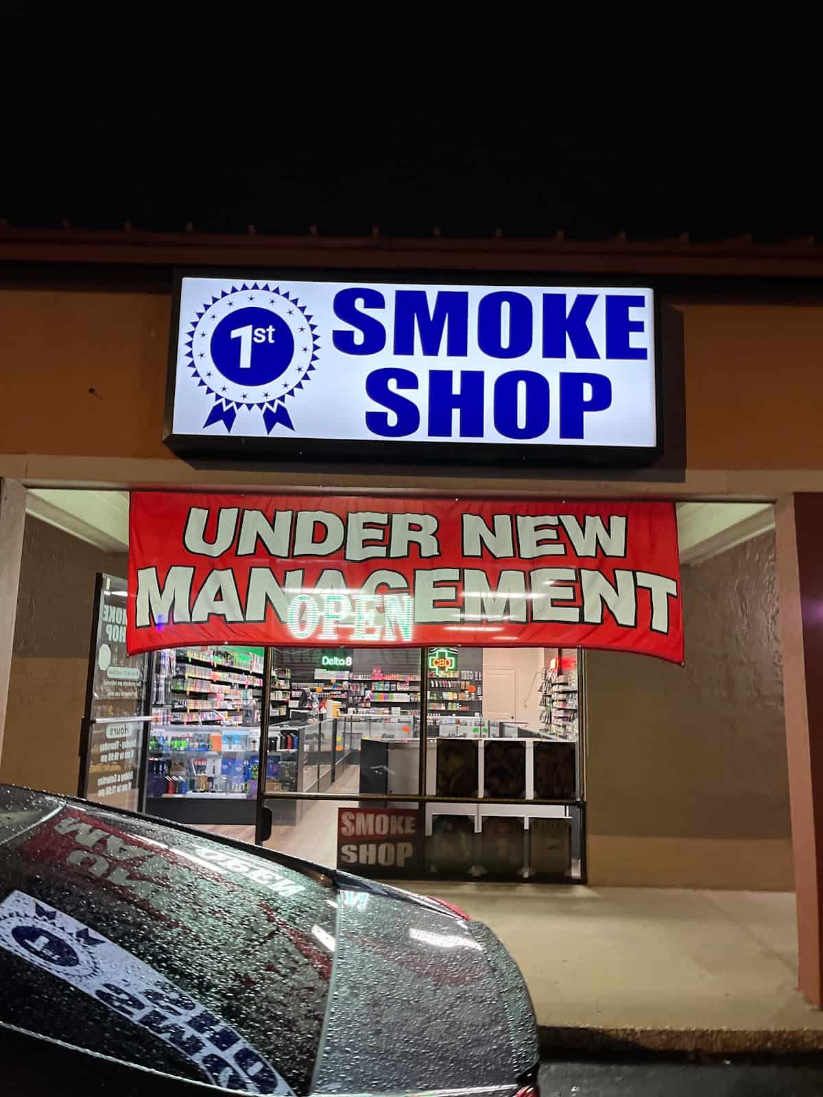 Main Store Image