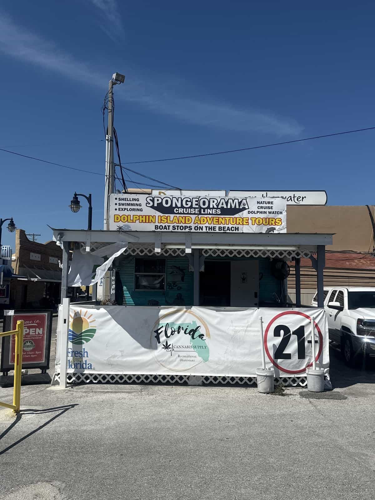 Store – main photo