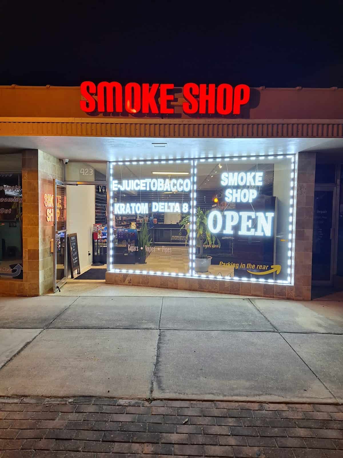 Store – main photo