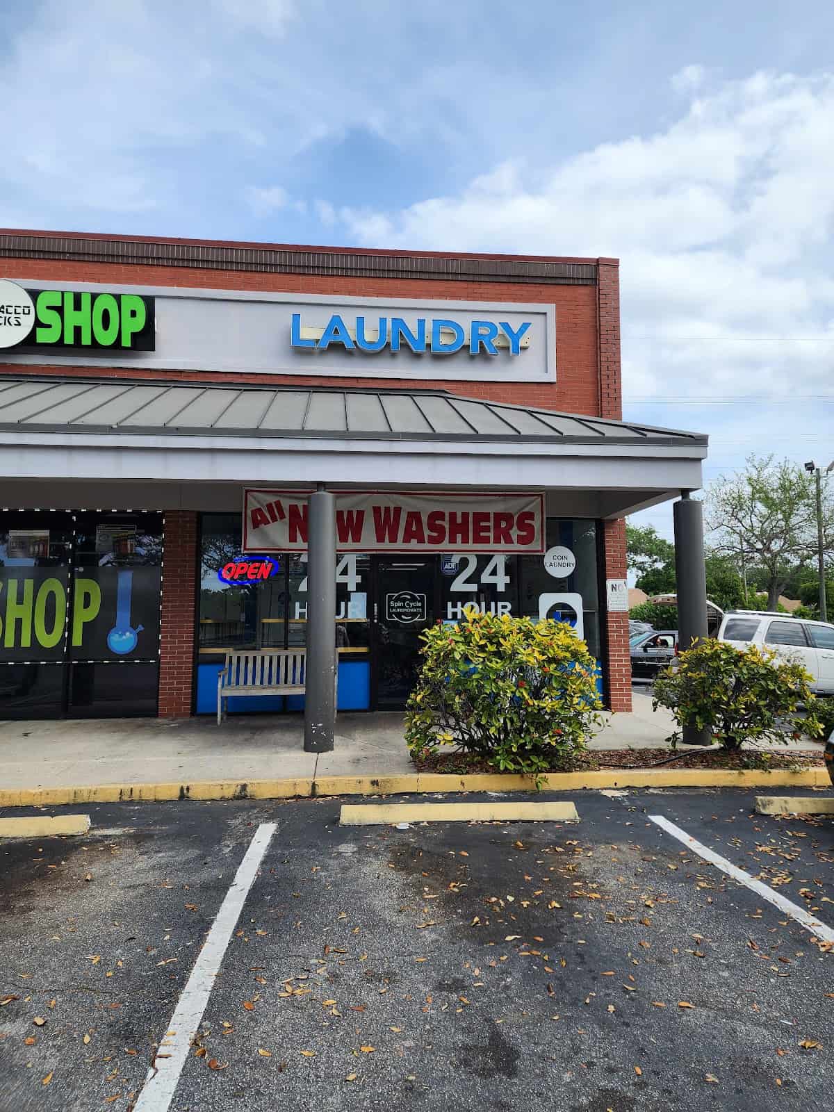 Store – main photo