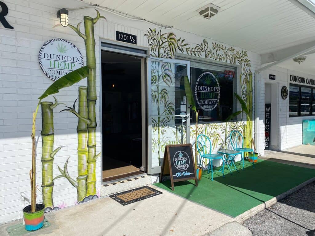 Store – main photo