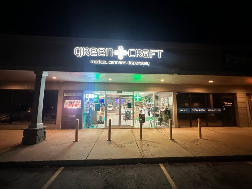 Store – main photo