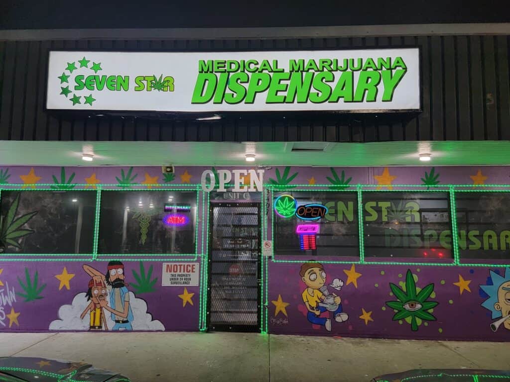 Store – main photo