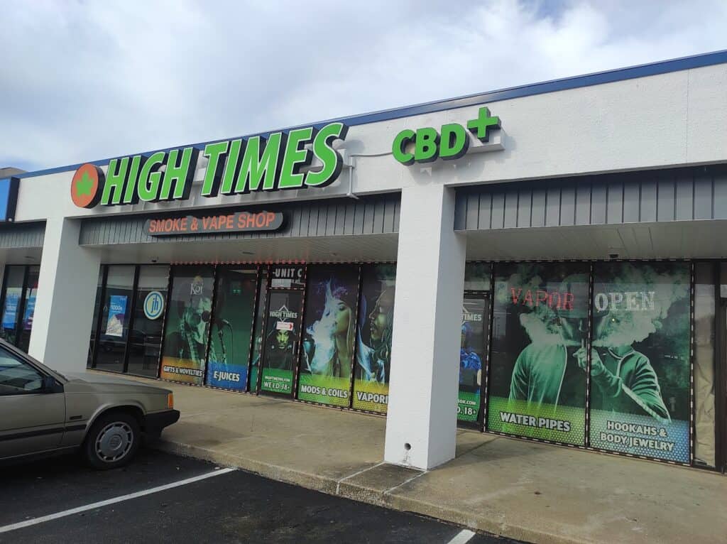 Store – main photo