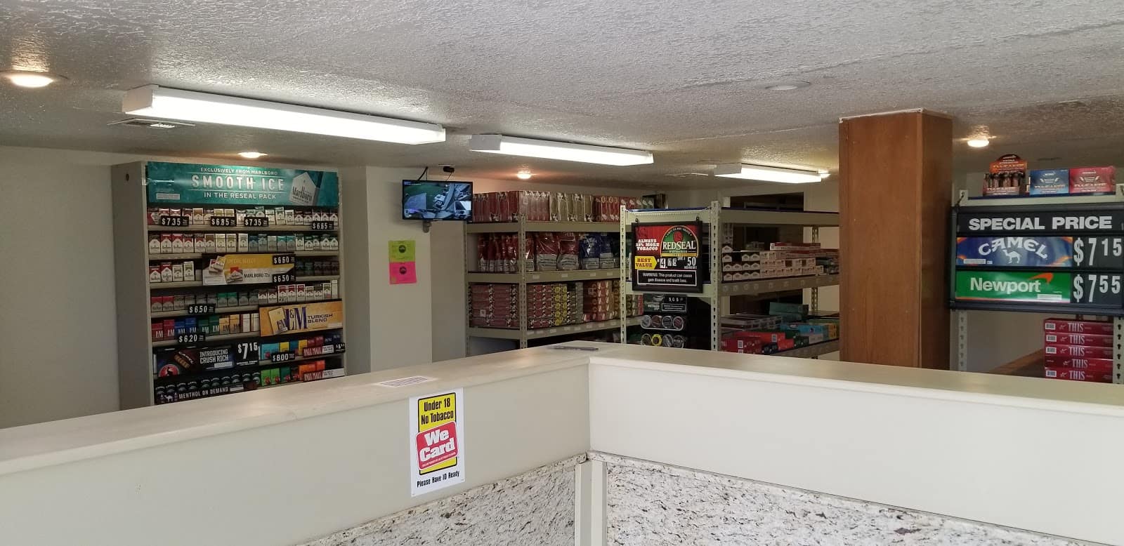 Store – main photo