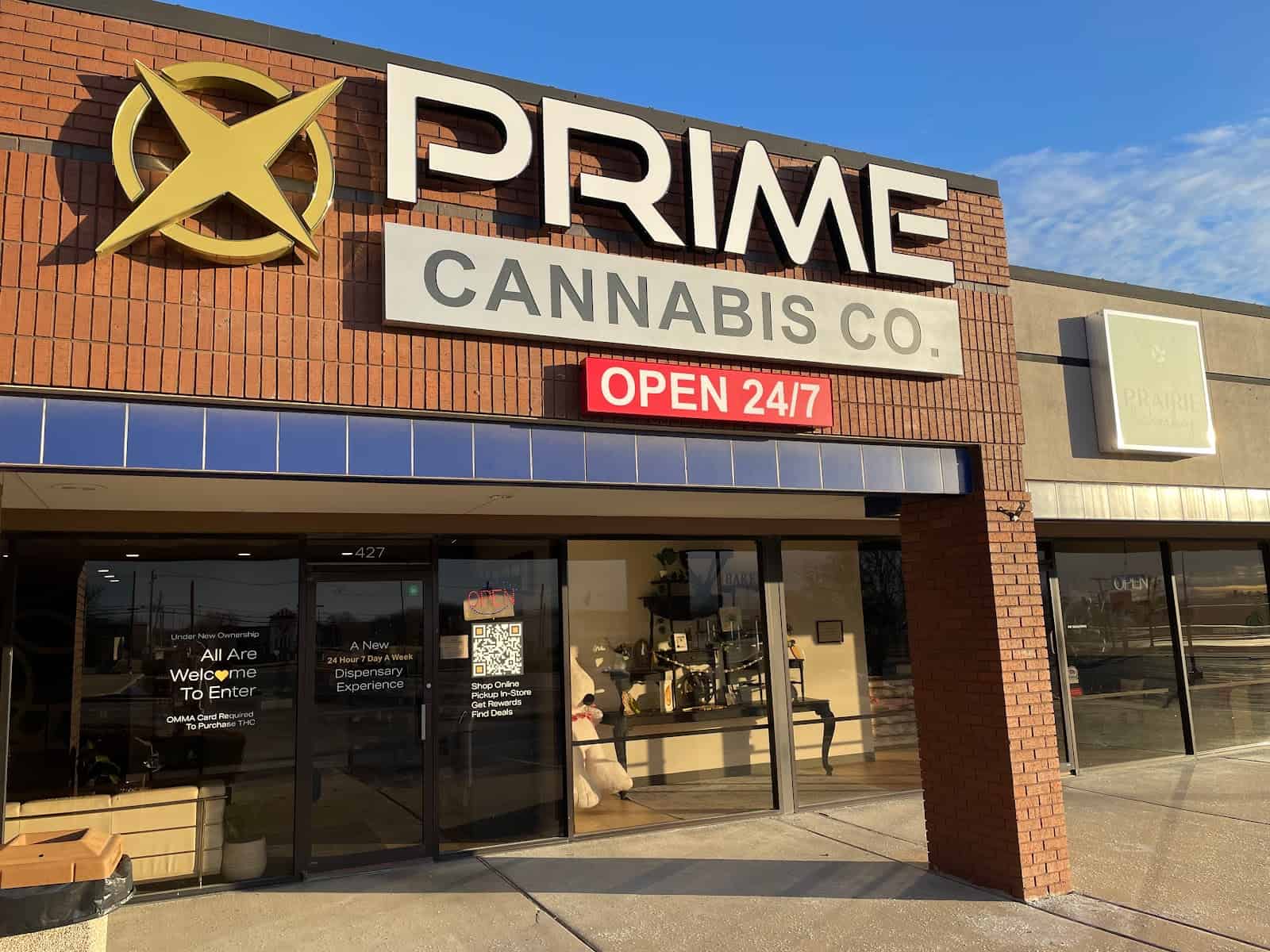 Store – main photo